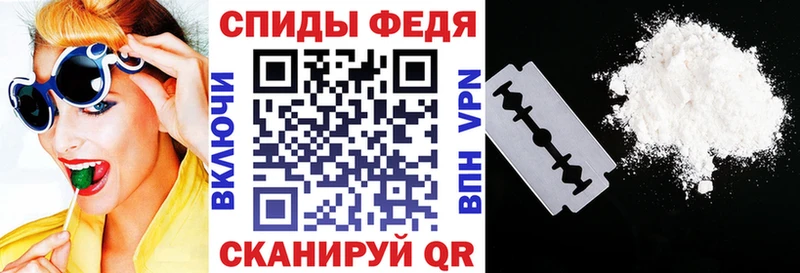 Купить где  Старица  Amphetamine Розовый 