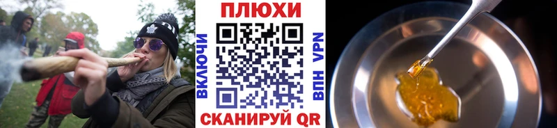 Купить закладки  Старица  Гашиш hashish 