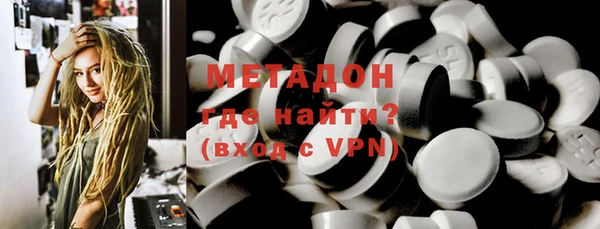 СК Балабаново