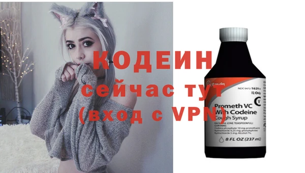 СК Балабаново