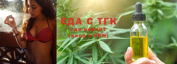 СК Балабаново