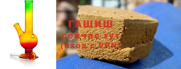 СК Балахна