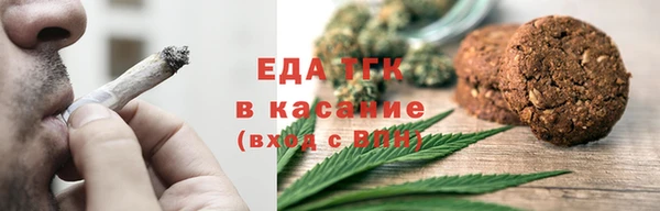 СК Балахна