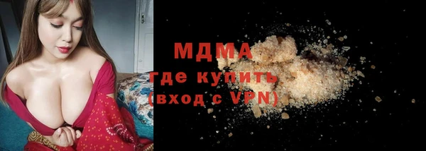 СК Балабаново