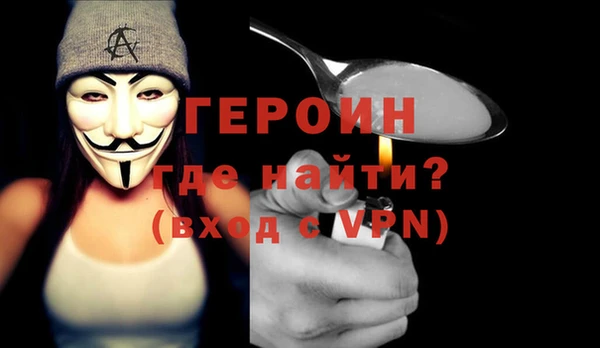 СК Балабаново