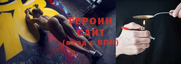 СК Балабаново