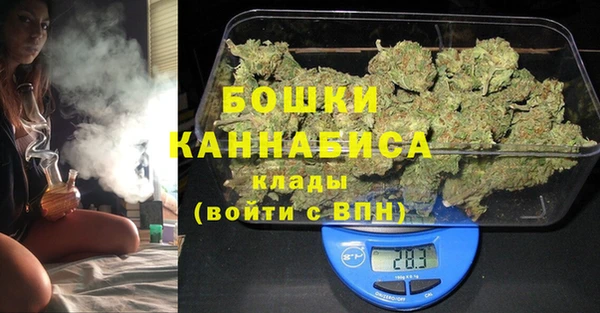 СК Балахна