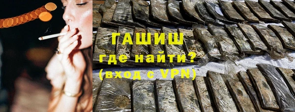 СК Балахна