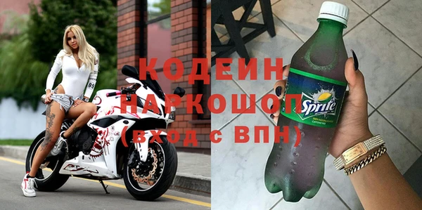 СК Балабаново