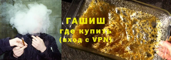 СК Балахна