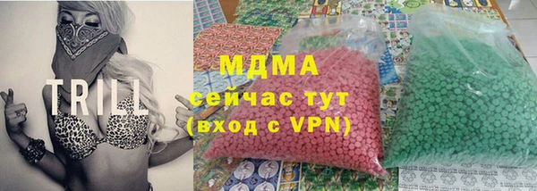 СК Балахна