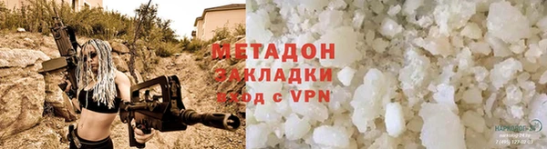 СК Балабаново