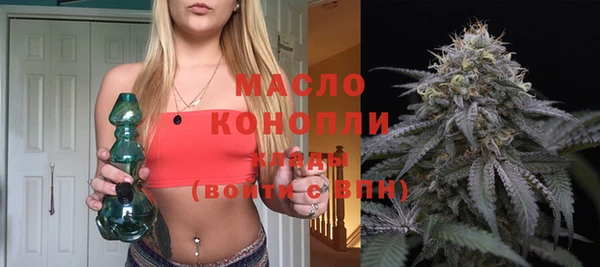синтетический гашиш Баксан